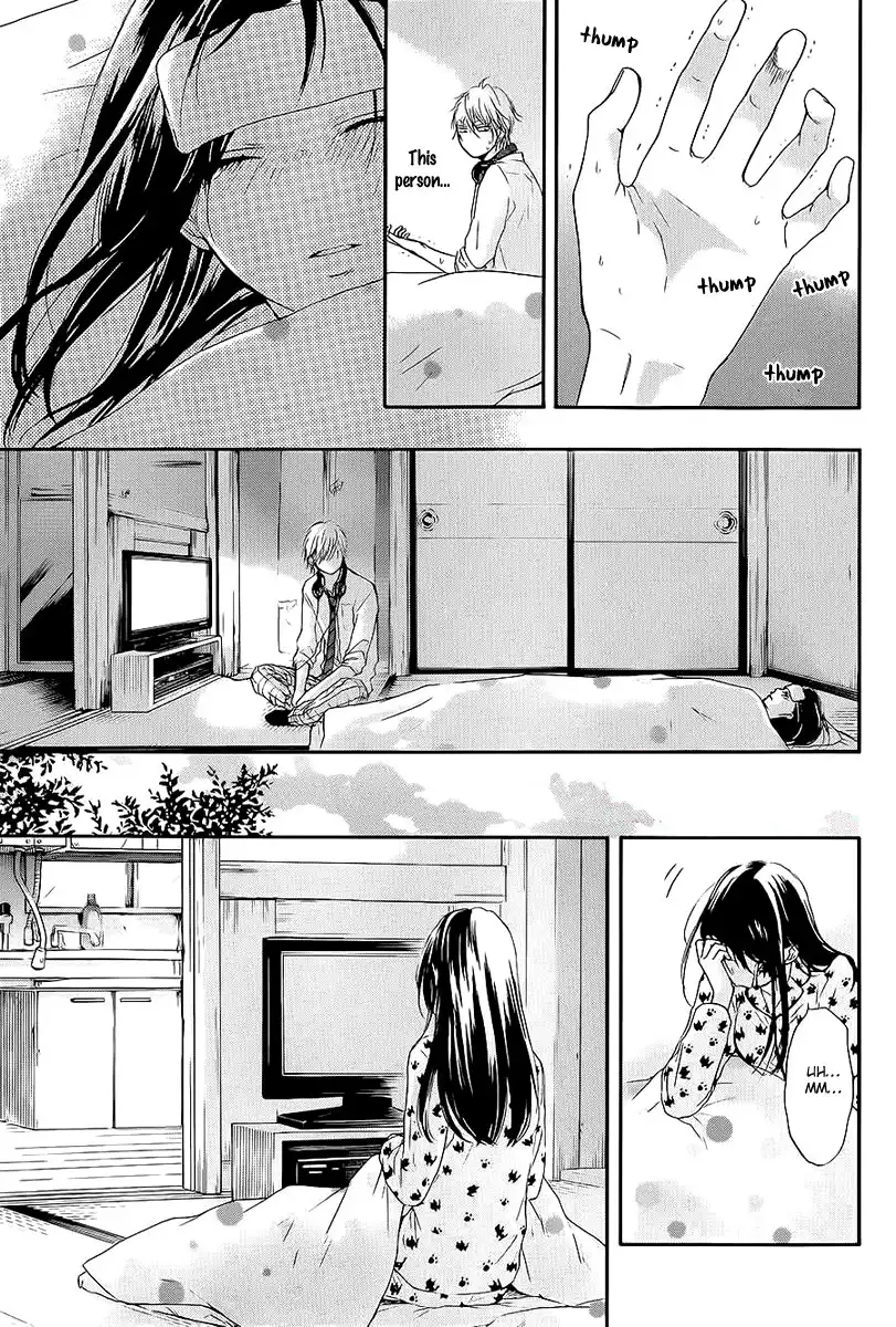 Kono Oto Tomare! Chapter 11 38